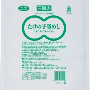 46264 たけの子釜めし 1kg 三島食品