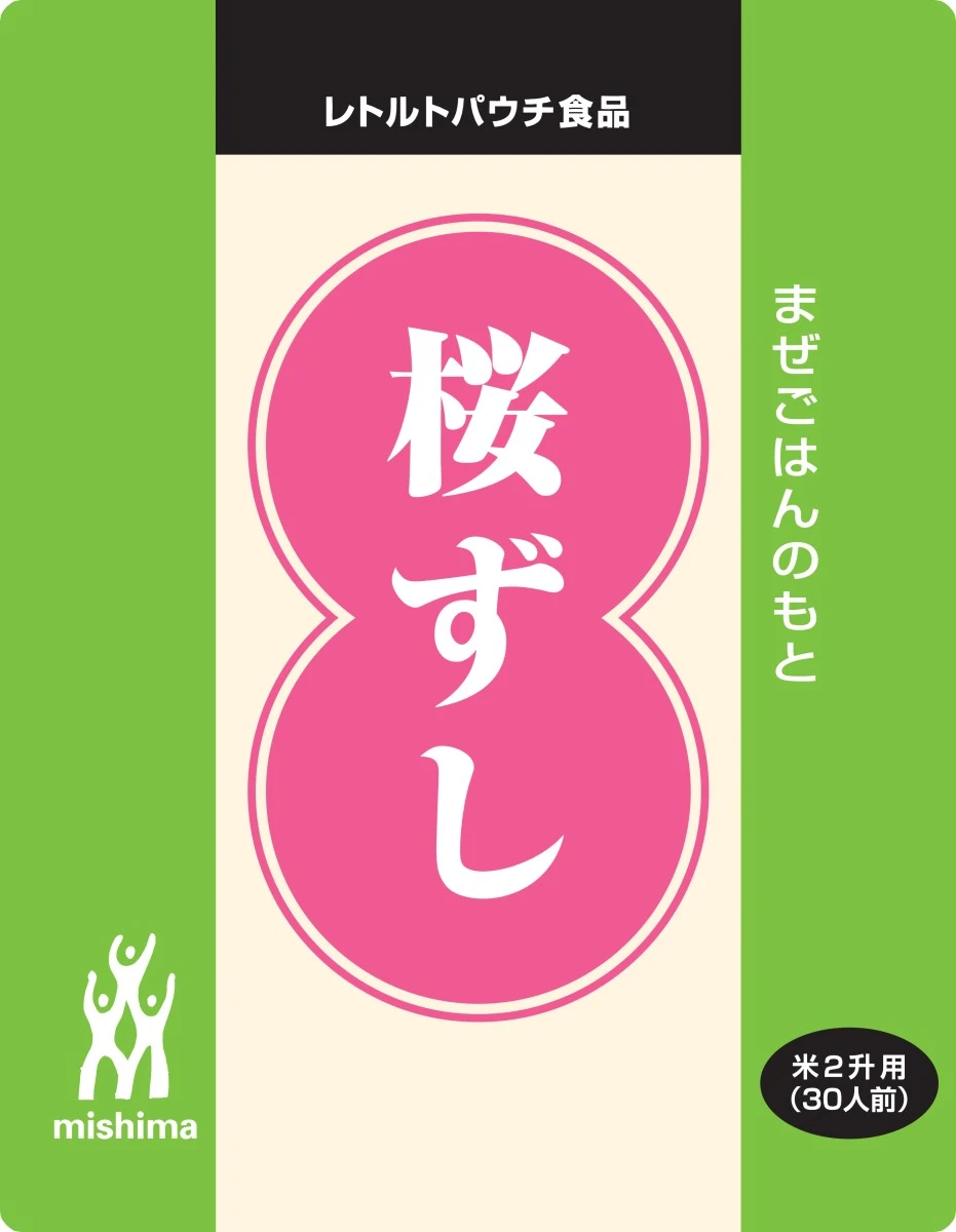 46248 桜ずし 1kg 三島食品
