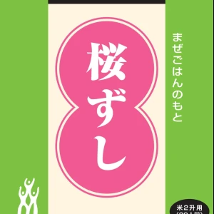 46248 桜ずし 1kg 三島食品