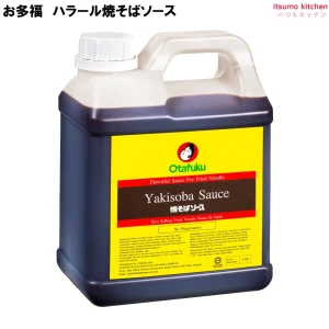 181674 ハラール焼そばソース 2.3kg オタフクソース