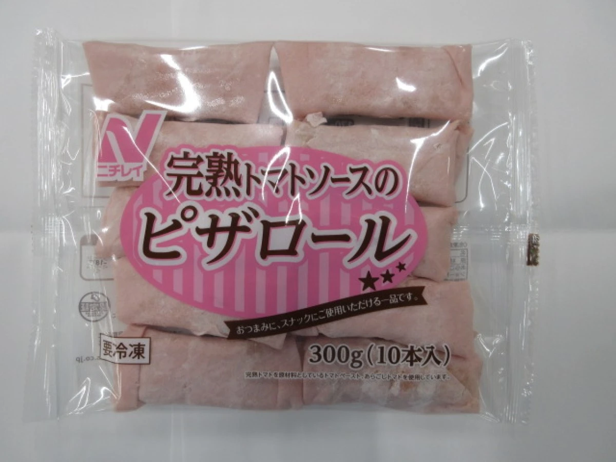 22513 完熟トマトソースのピザロール 300g(10本入)  ニチレイフーズ