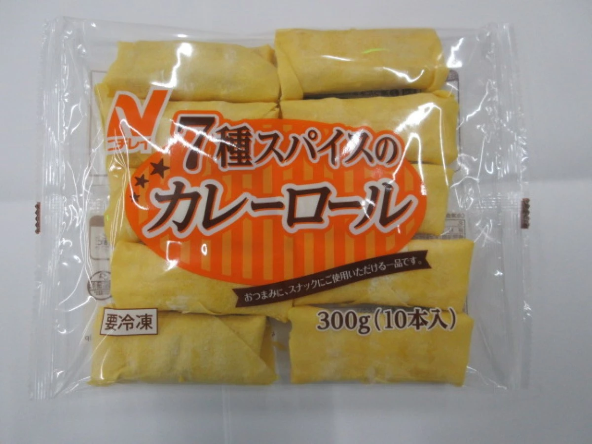 22514 7種スパイスのカレーロール 300g(10本入) ニチレイフーズ