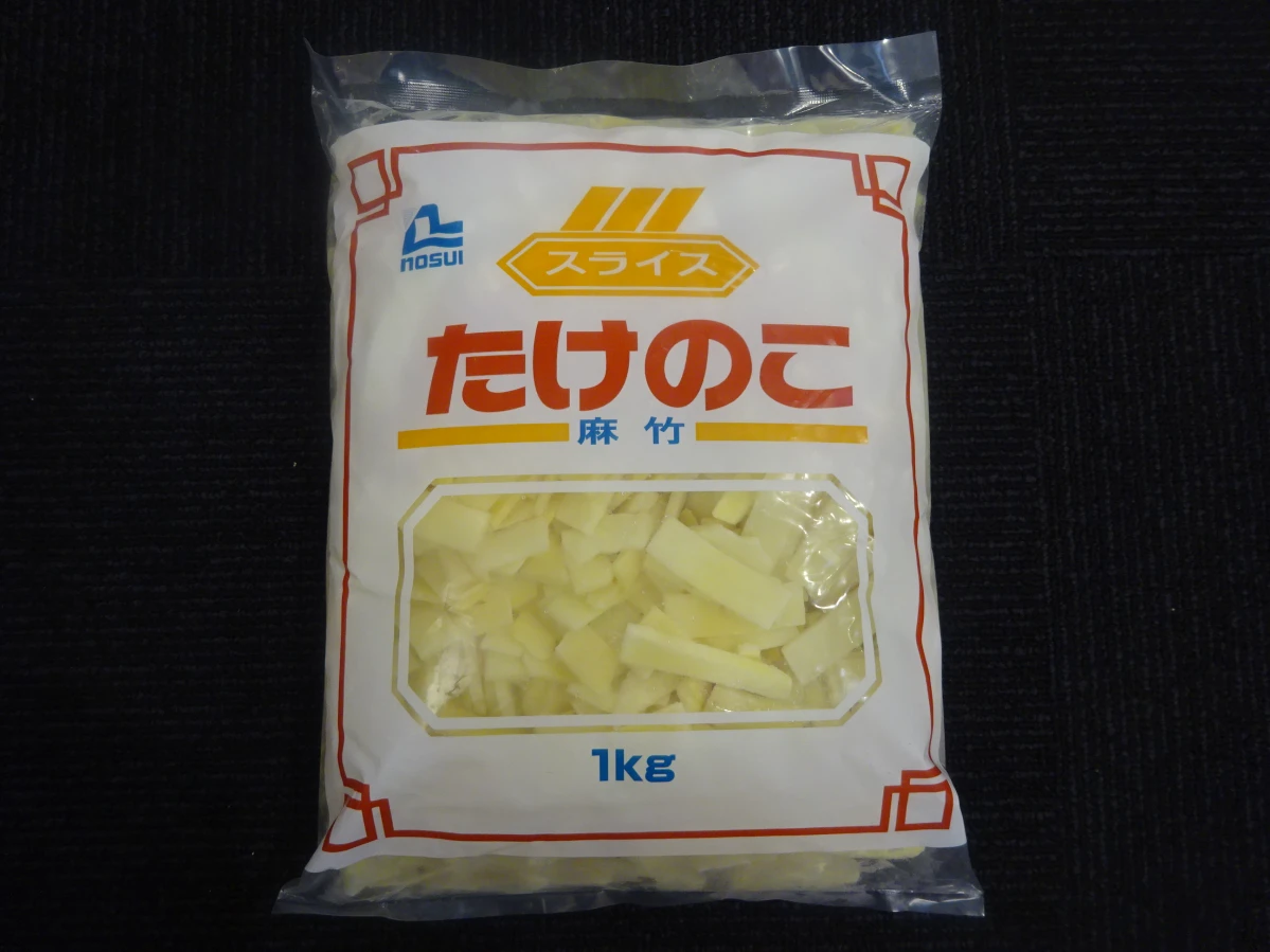 11608 スライス竹の子 1kg ノースイ