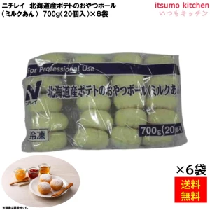 26330x6 【送料無料】 北海道産ポテトのおやつボール（ミルクあん） 700g(20個入) ×6袋 ニチレイフーズ