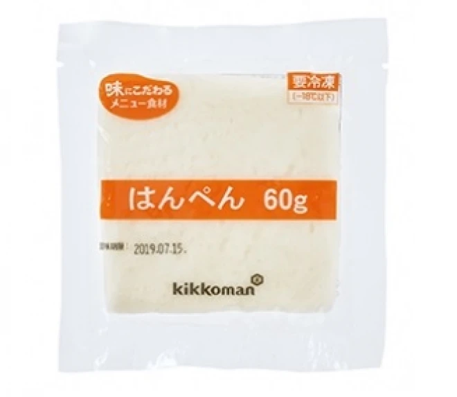 28043 はんぺん 100入 60g-10 マリン・プロフーズ - いつもキッチン