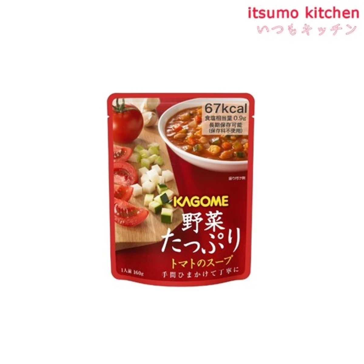 95221 野菜たっぷり トマトのスープ 160g カゴメ