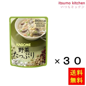95223x30【送料無料】野菜たっぷり 豆のスープ 160gx30袋 カゴメ