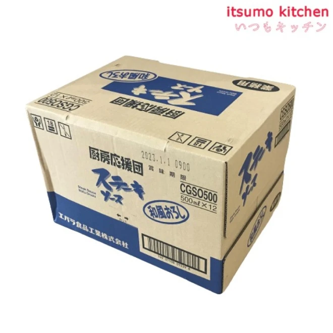 183046x12【送料無料】厨房応援団ステーキソース 和風おろし 500mLx12本 エバラ食品工業 - いつもキッチン