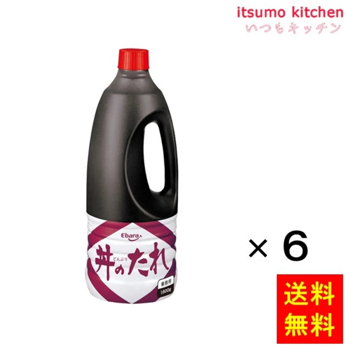 193303x6【送料無料】丼のたれ 1600gx6本 エバラ食品工業