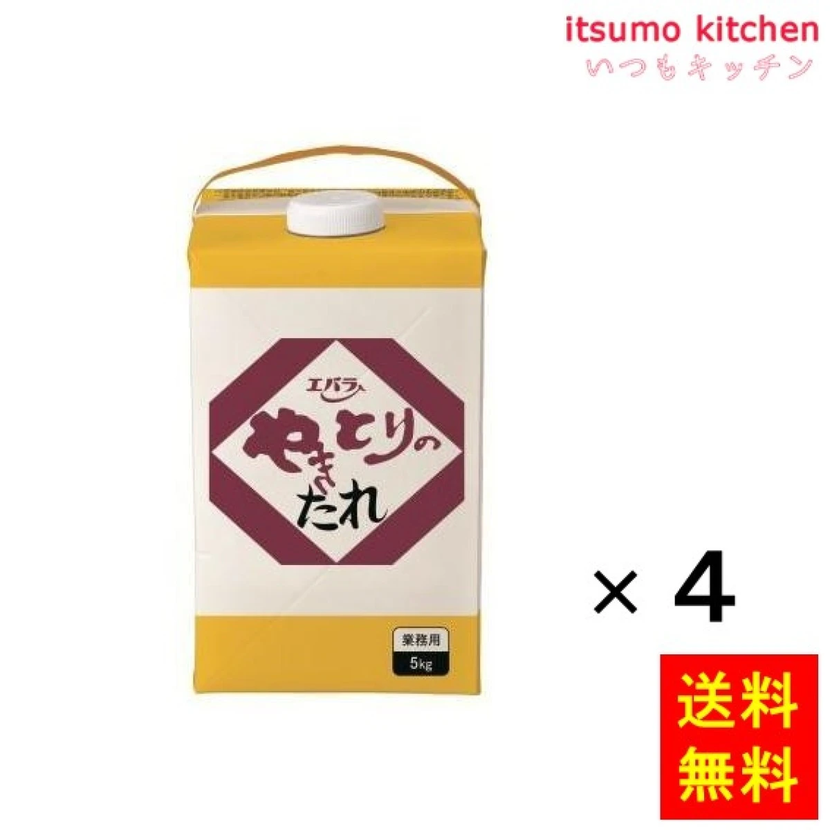 193311x4【送料無料】やきとりのたれ （紙パック）5kgx4箱 エバラ食品工業