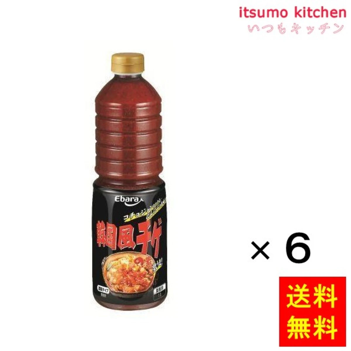 195504x6【送料無料】韓国風チゲの素 1Lx6本 エバラ食品工業