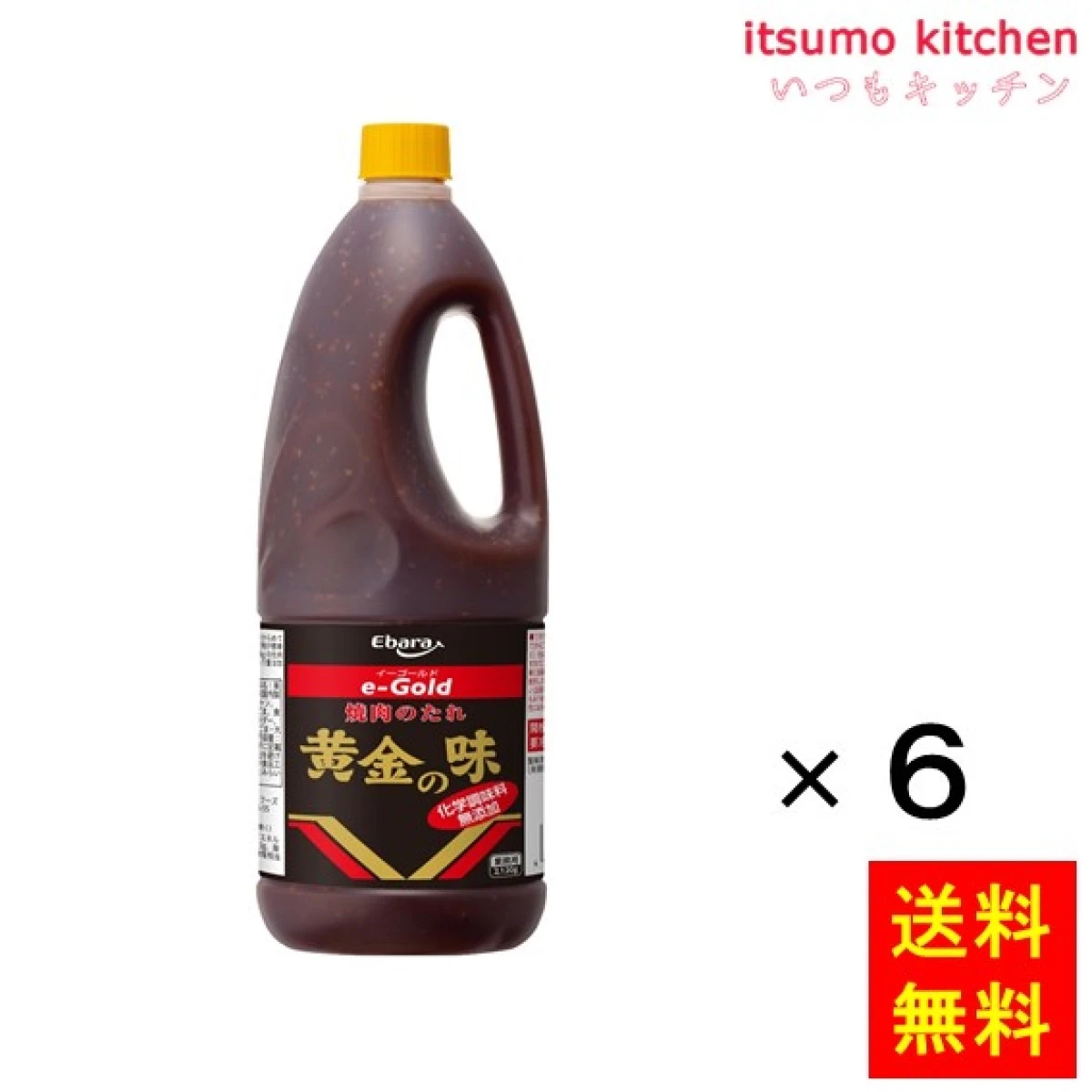 195556x6【送料無料】e-Gold  焼肉のたれ黄金の味 2120gx6本 エバラ食品工業