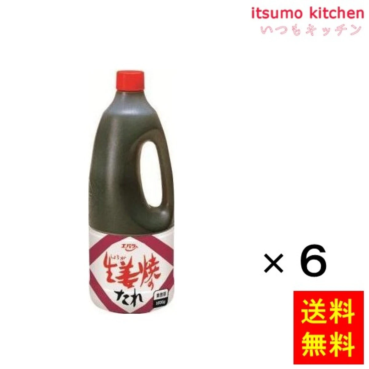 195704x6【送料無料】生姜焼のたれ 1600gx6本 エバラ食品工業