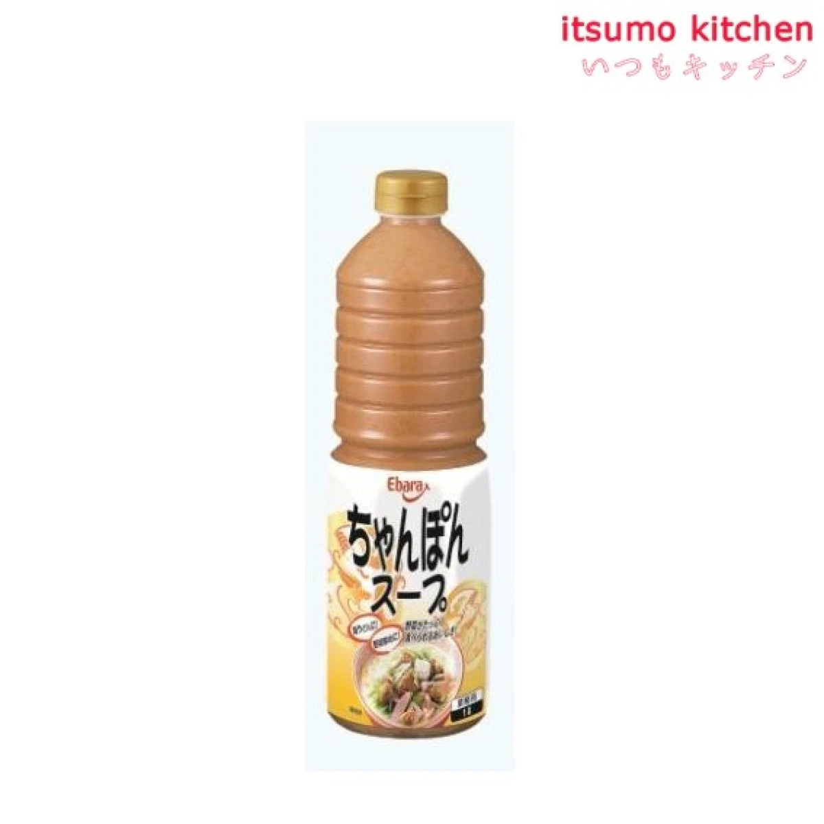 195528 ちゃんぽんスープ 1L エバラ食品工業