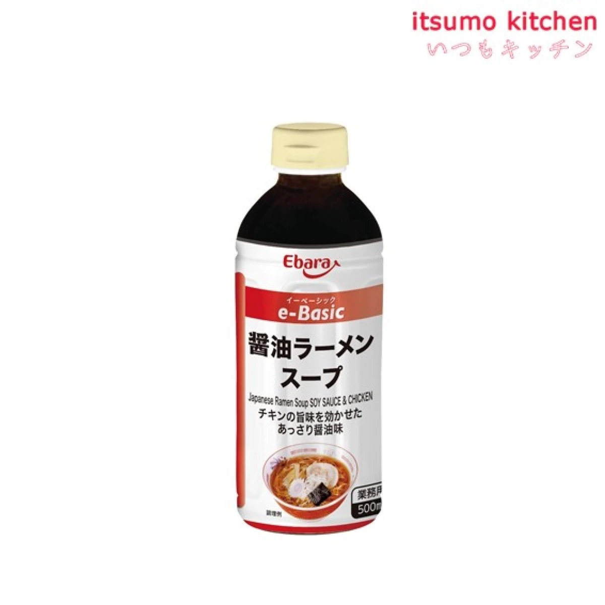 195555 e-Basic 醤油ラーメンスープ 500ml エバラ食品工業