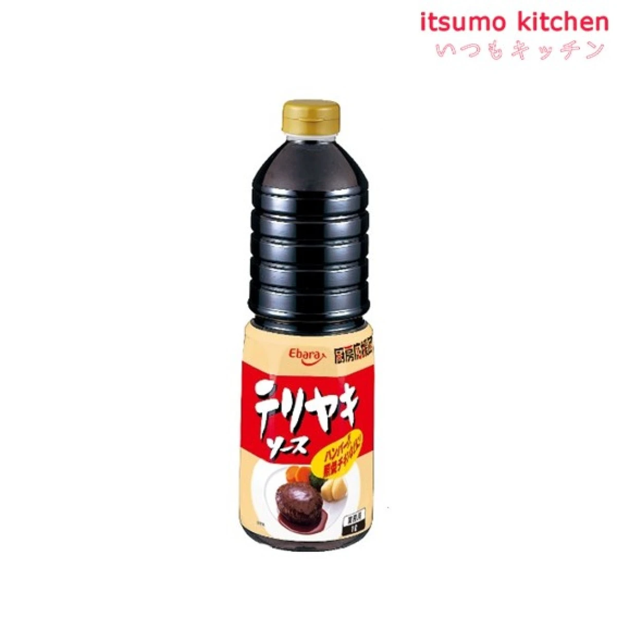 195607 厨房応援団 テリヤキソース 1L エバラ食品工業