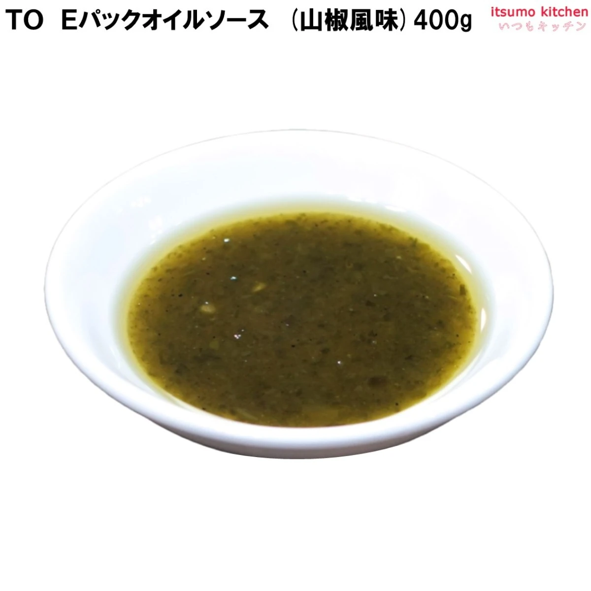 【今だけお得！】193435 Eパックオイルソース 山椒風味 400g テーオー食品
