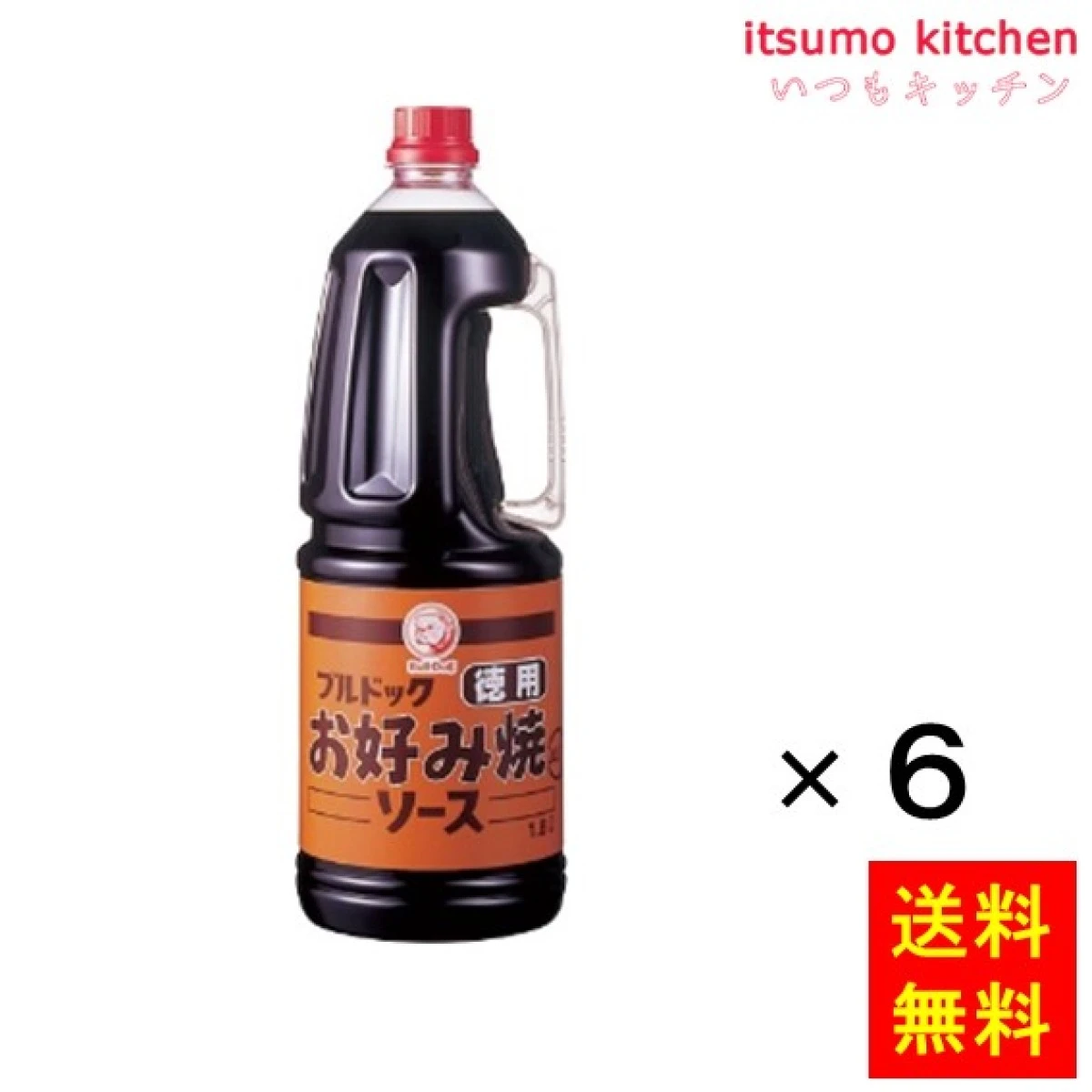 181726x6【送料無料】ブルドック徳用お好み焼ソース  ハンディパック  1.8Lx6本 ブルドックソース