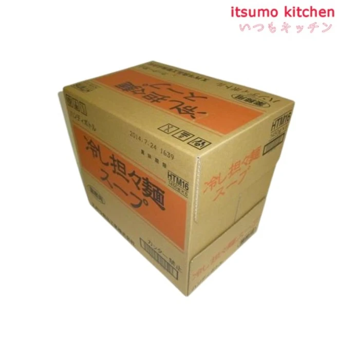195516x6【送料無料】冷し担々麺スープ 1450gx6本 エバラ食品工業