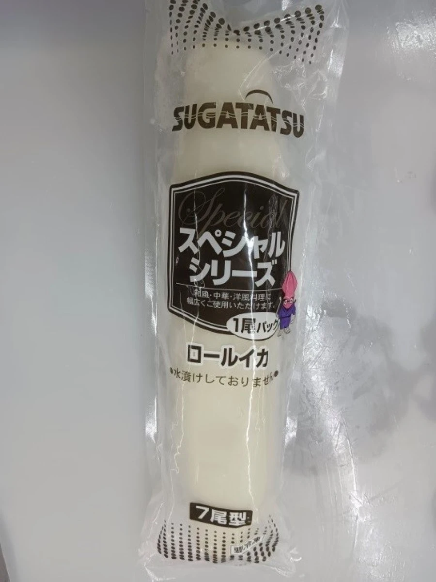 12225 冷凍 ペルーイカロール 本建て  約715g（7尾サイズ）すが辰