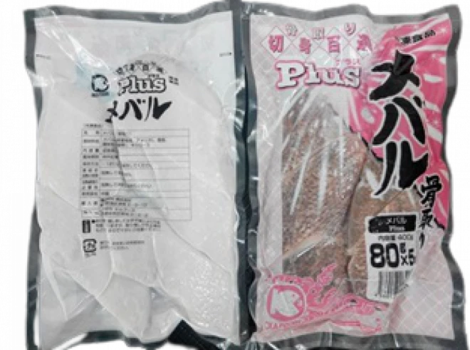 骨取plusメバル切身 80 400g 5枚入 オカフーズ いつもキッチン