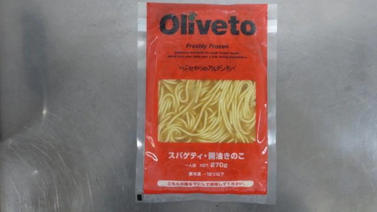 28656 Oliveto スパゲッティ 醤油きのこＲ  270g ヤヨイサンフーズ