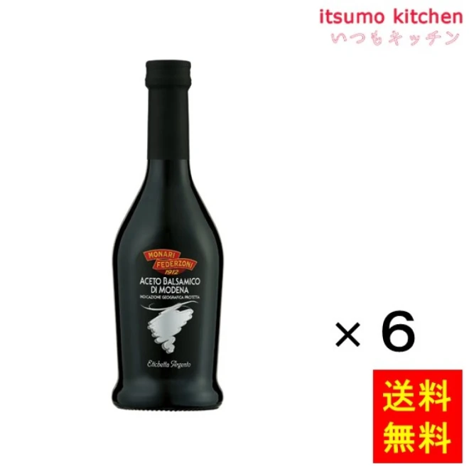 102454x6【送料無料】アチェート バルサミコ酢 500mLx6本 ミツカン