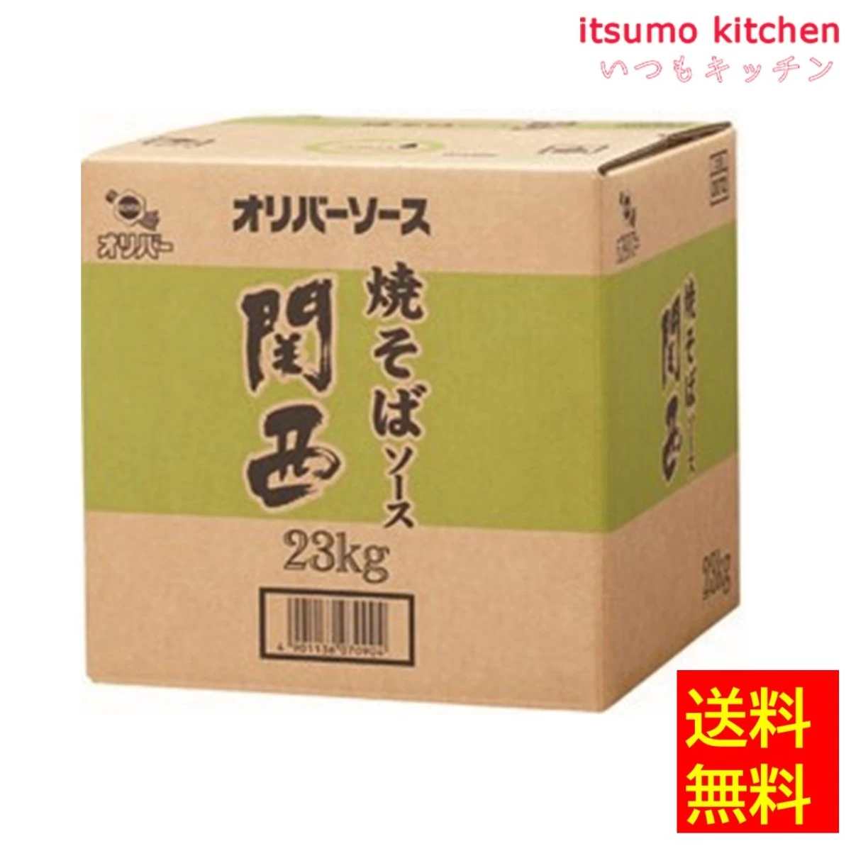 181610【送料無料】焼そばソース 関西 23kg オリバーソース