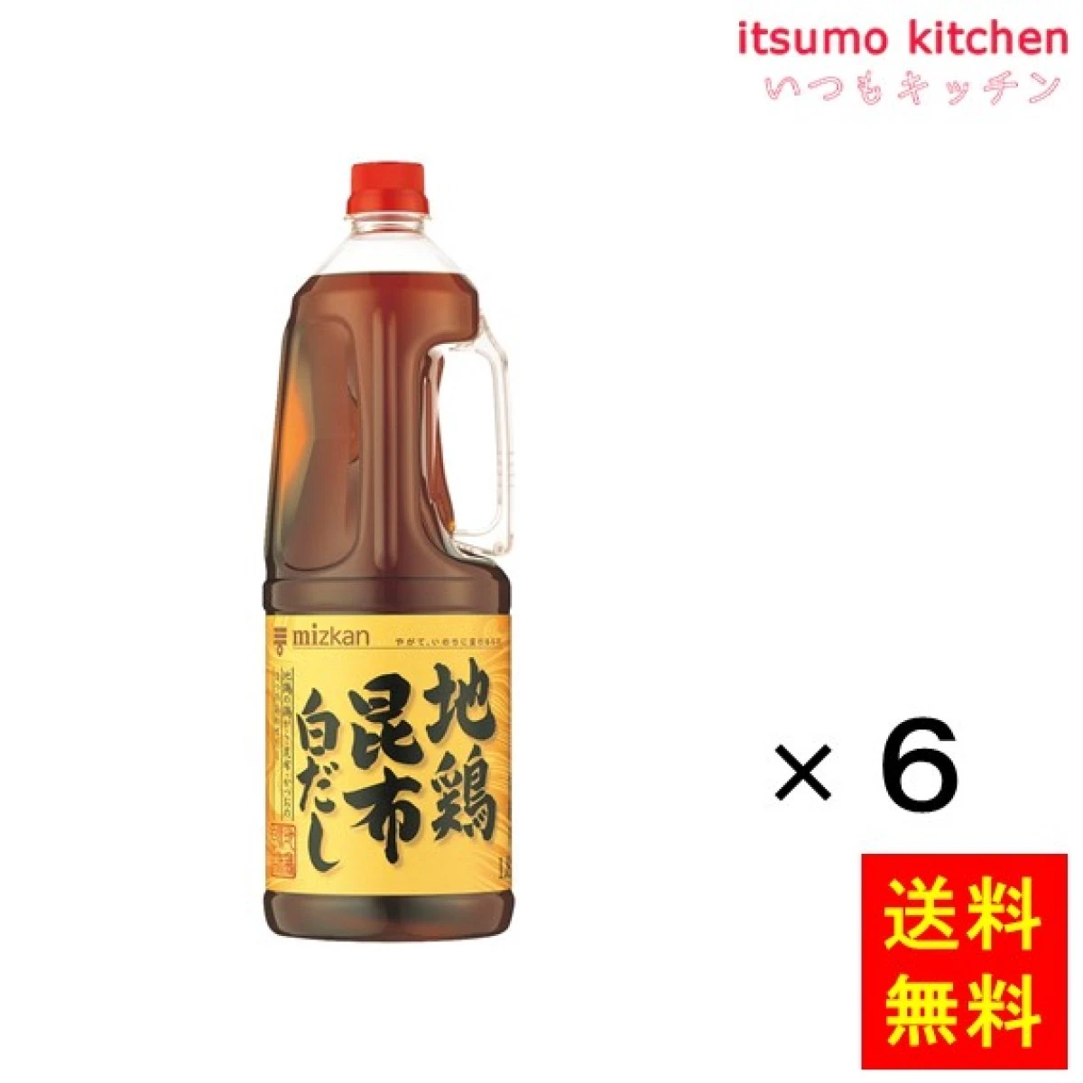 192556x6【送料無料】地鶏昆布白だし 1.8Lx6本 ミツカン