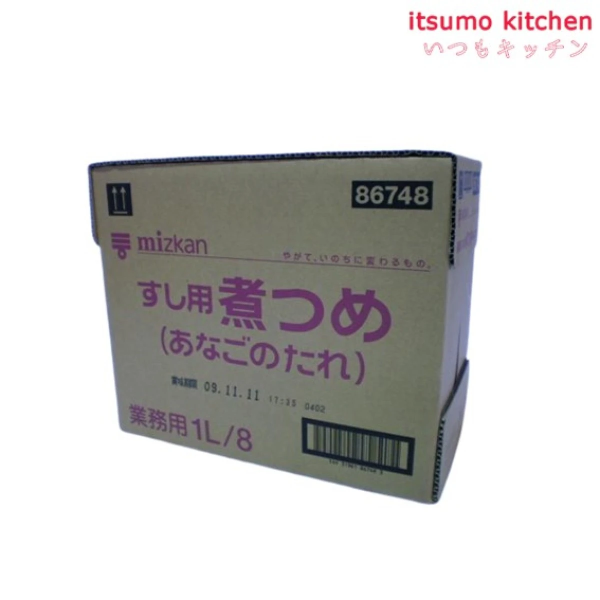 192594x8【送料無料】すし用煮つめ(あなごのたれ) 1Lx8本 ミツカン