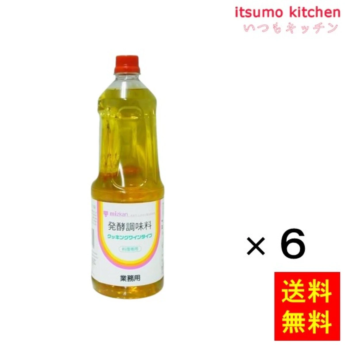 192592x6【送料無料】発酵調味料クッキング ワインタイプ 1.8Lx6本 ミツカン