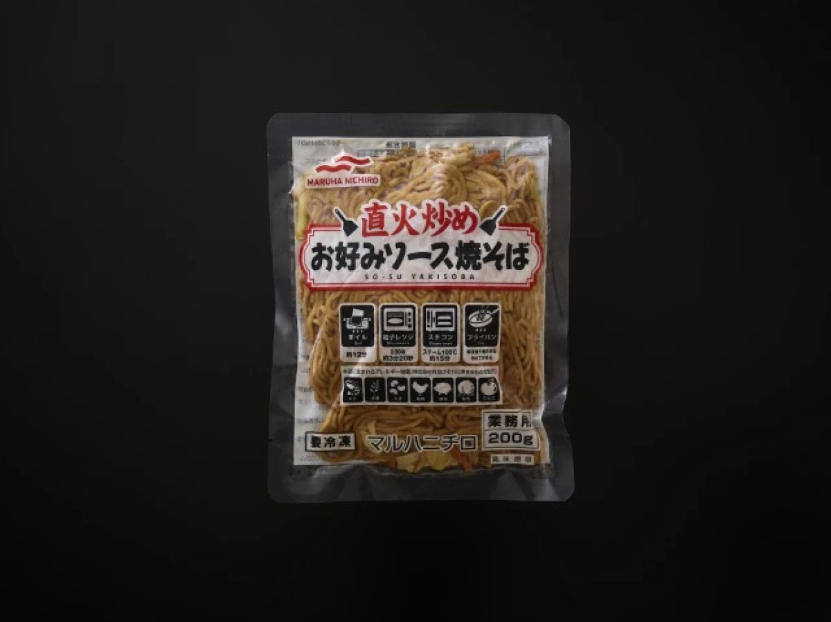 26347 直火炒めお好みソース焼そば 200g マルハニチロ