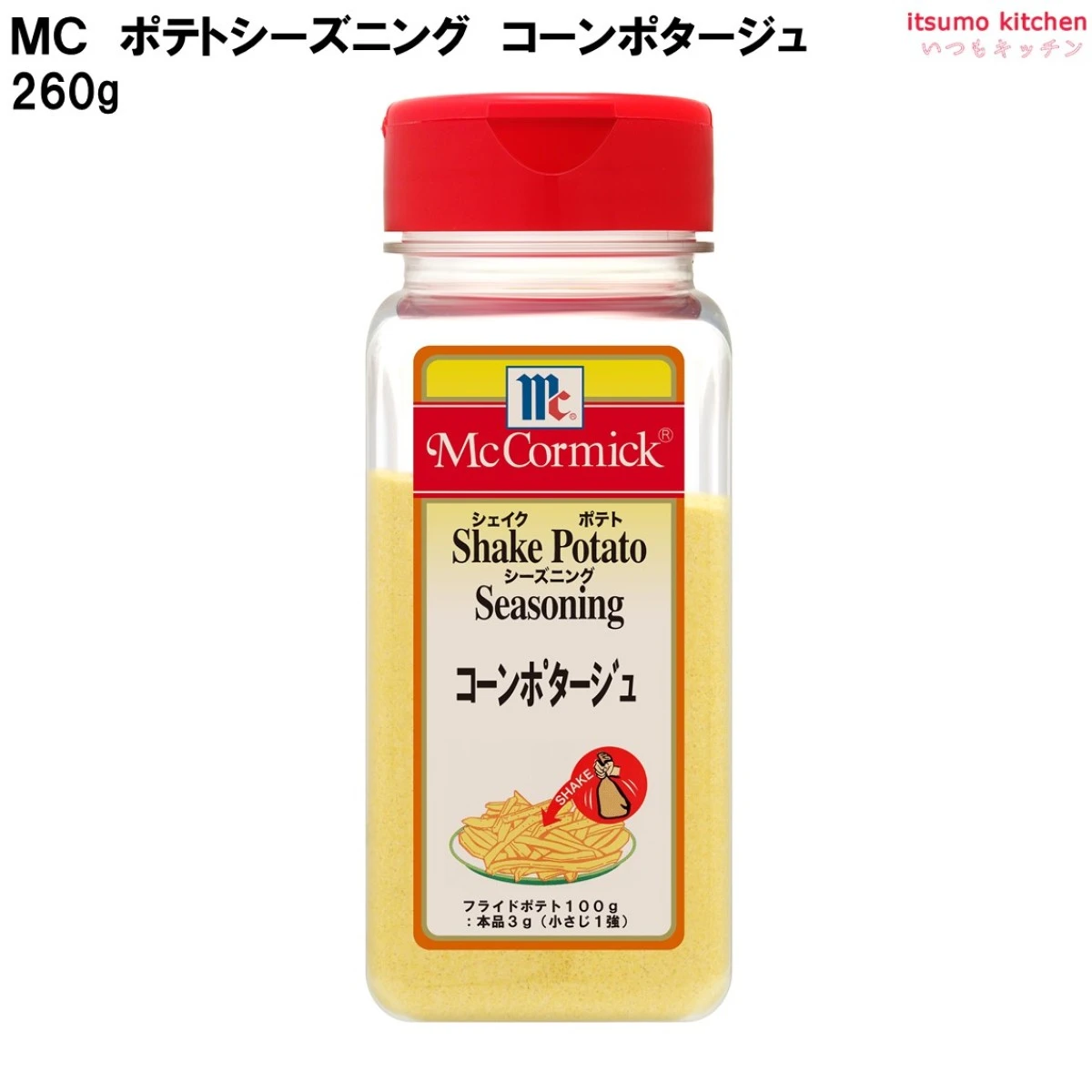215095 ポテトシーズニング コーンポタージュ 260g マコーミック ユウキ食品