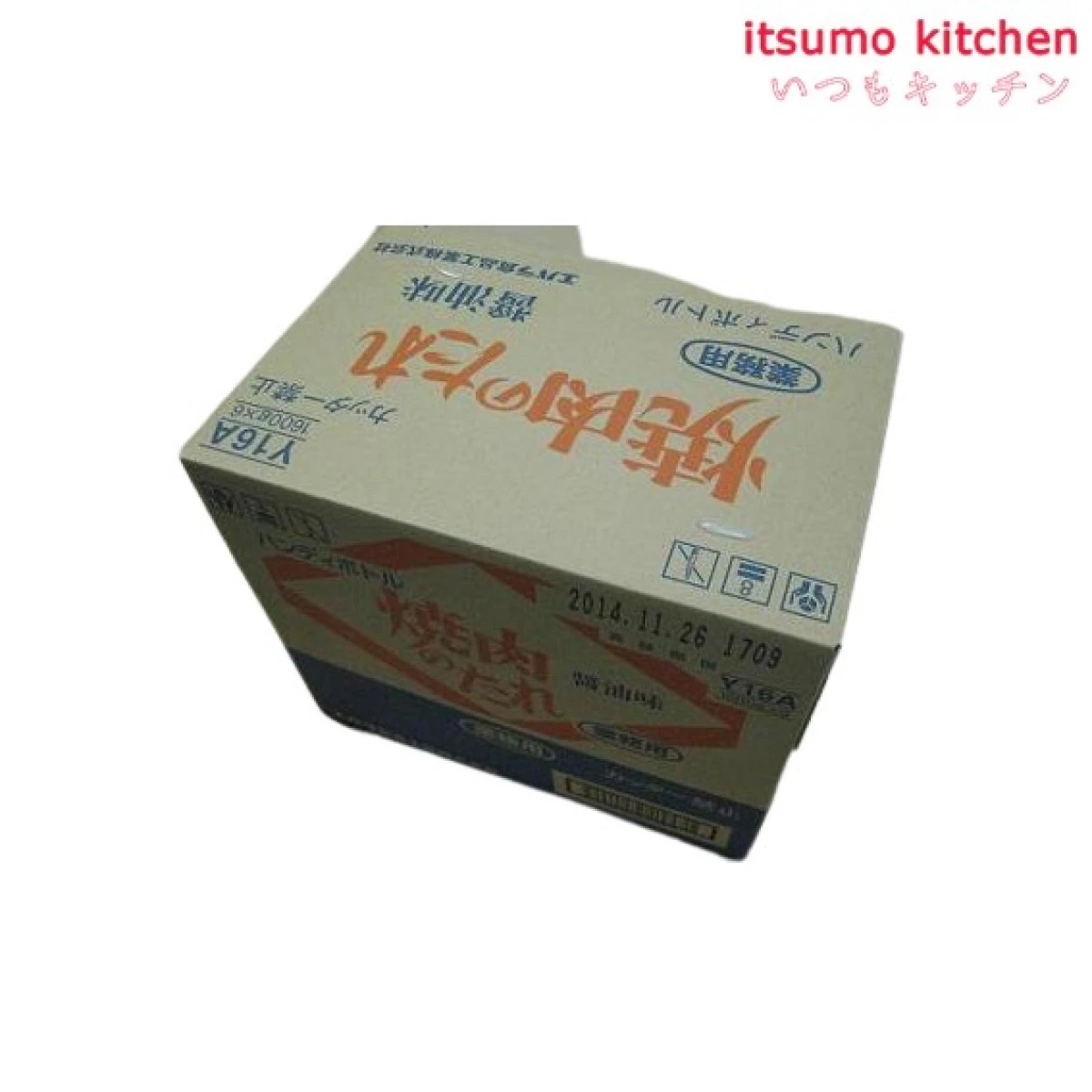 195707x6【送料無料】焼肉のたれ 醤油味 1600gx6本 エバラ食品工業