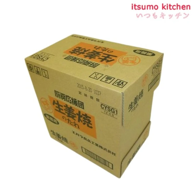 195702x6【送料無料】厨房応援団 生姜焼のたれ 1Lx6本 エバラ食品工業
