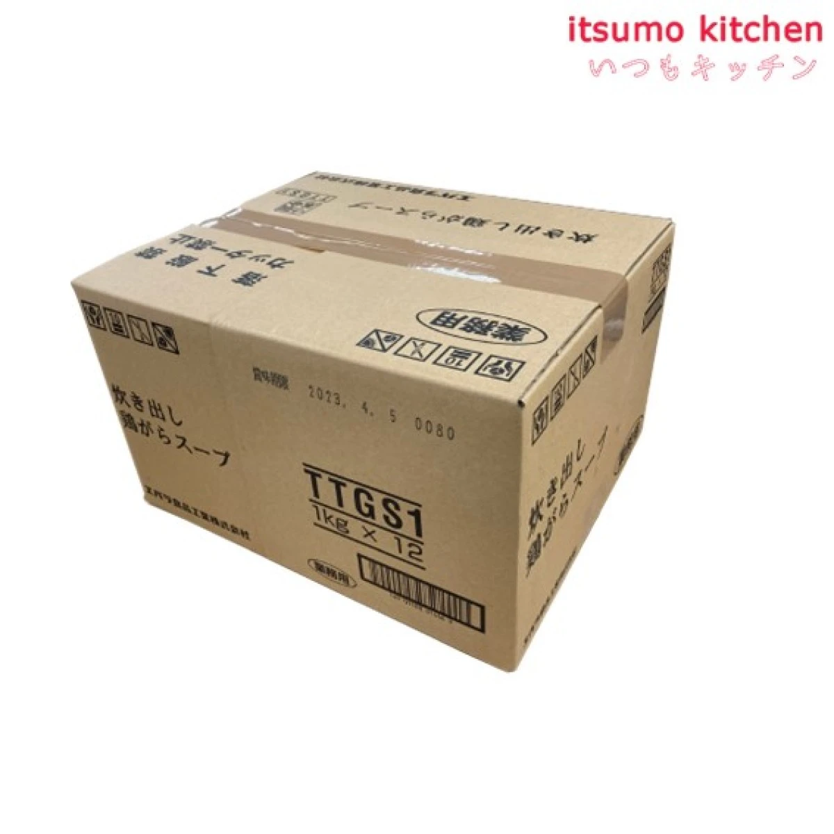 195616x12【送料無料】寸胴革命 炊き出し鶏がらスープ 1kgx12袋 エバラ食品工業