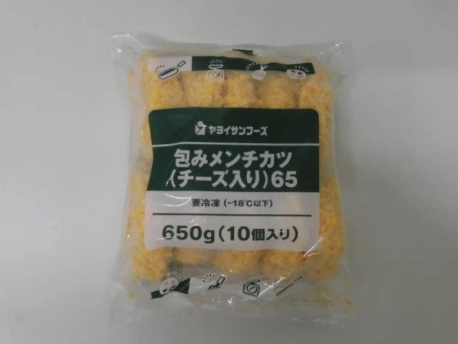 ヤヨイ 海老とチーズのグラタン 200g×20個  沖縄・離島配送不可