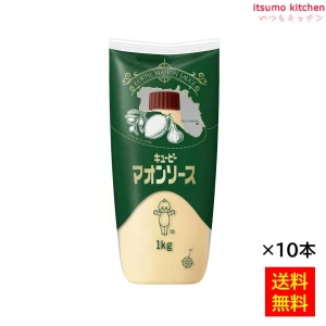 183072x10【送料無料】マオンソース  1kgx10本 キユーピー キューピー