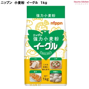 112103 小麦粉 イーグル 1kg ニップン