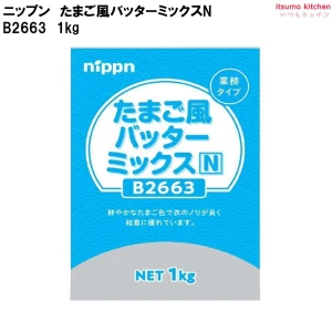 112346 たまご風バッターミックスN 1kg ニップン