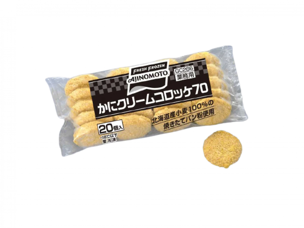 21537 かにクリームコロッケ70 1.4kg(20個入) 味の素冷凍食品