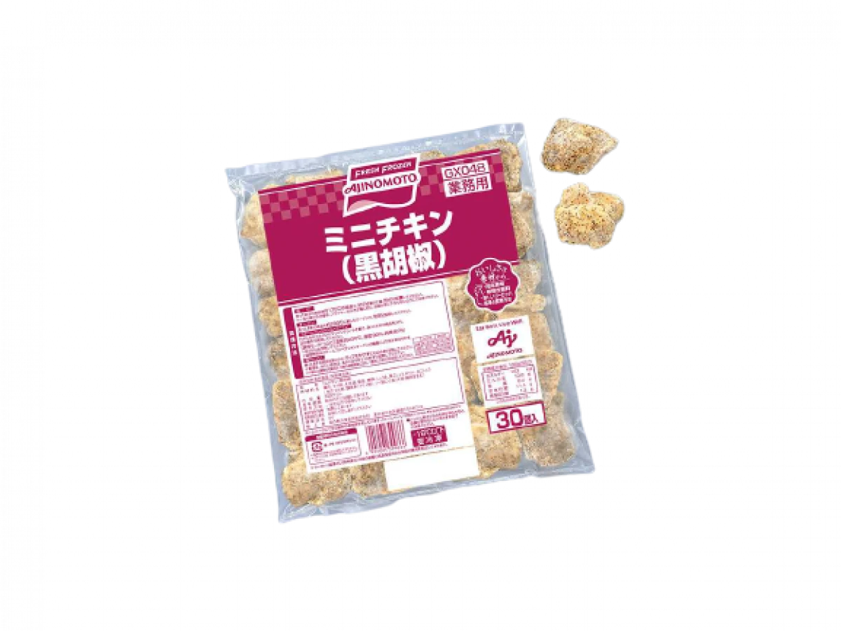 24667 ミニチキン（黒胡椒）720g(30個入) 味の素冷凍食品