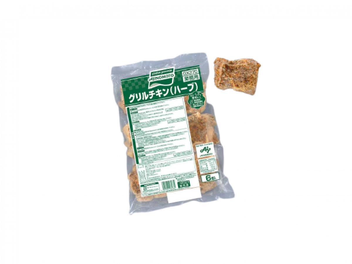 24674 グリルチキン（ハーブ）720g(6個入) 味の素冷凍食品