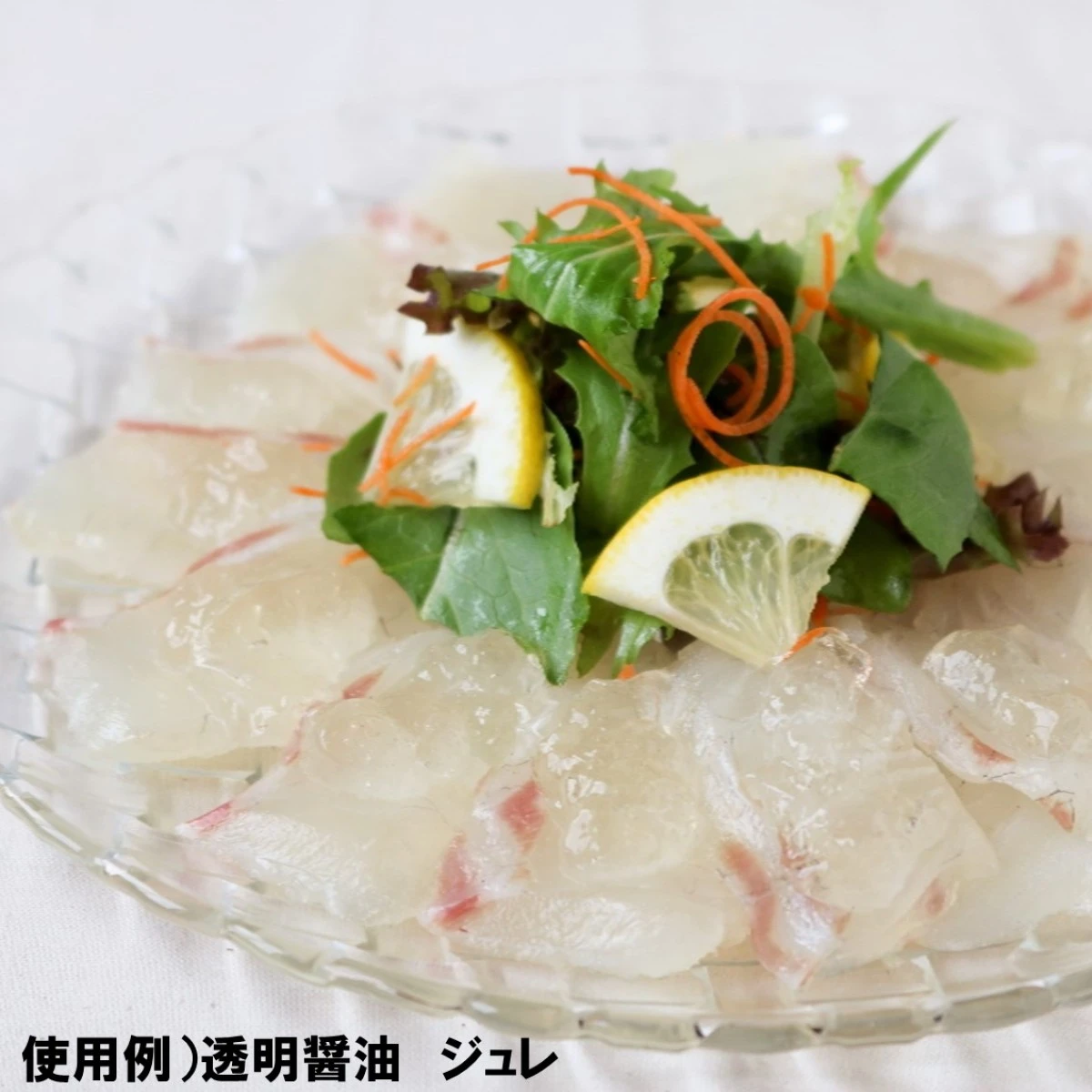 191382 業務用 透明醤油 1L フンドーダイ