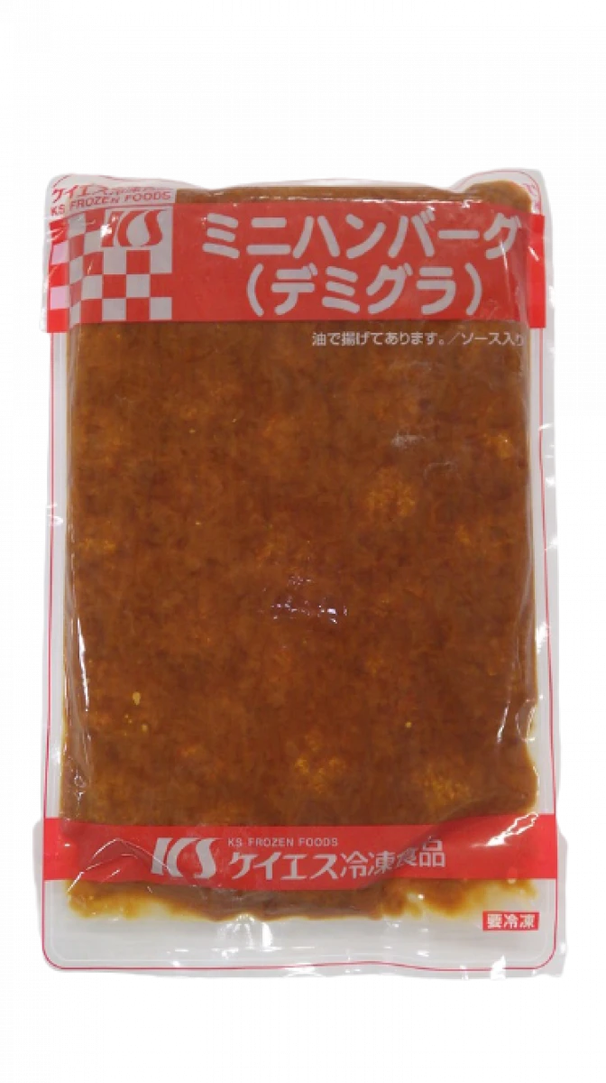24553x12 【送料無料】 ミニハンバーグ（デミグラ）930g(30個入)×12袋 ケイエス冷凍食品