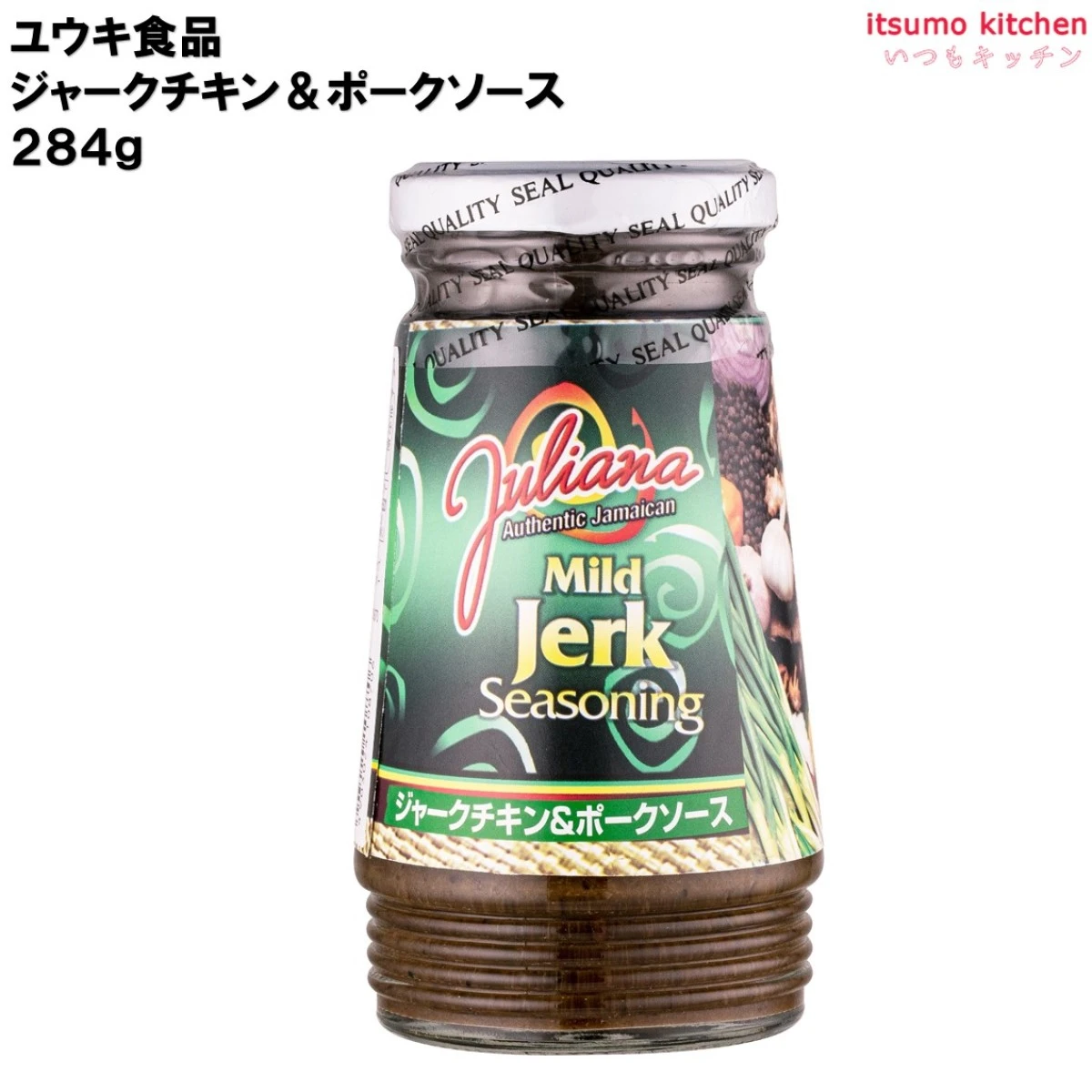 204314 ジャークチキン＆ポークソース 284g ユウキ食品