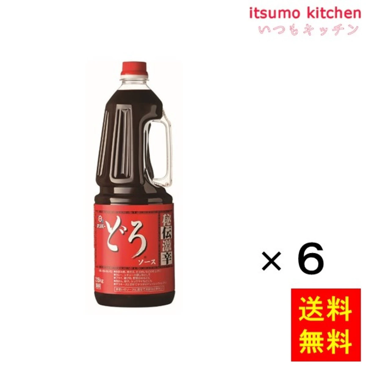 181605x6【送料無料】どろソース  2.15kgx6本 オリバーソース