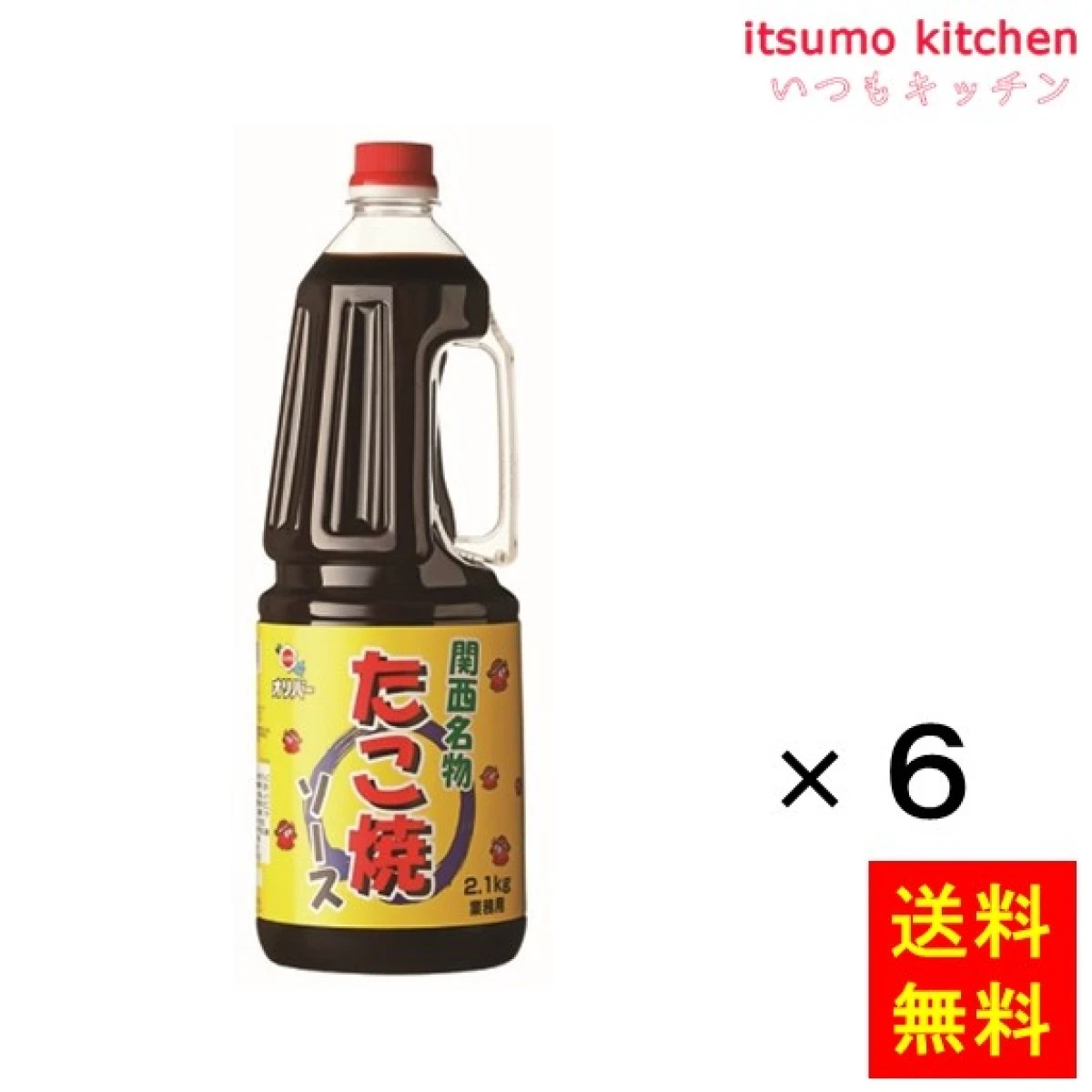 181611x6【送料無料】たこ焼ソース  2.1kgx6本 オリバーソース