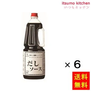 181619x6【送料無料】だしソース  2kgx6本 オリバーソース