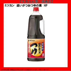 【今だけお得！】193297 追いがつおつゆの素 業務用 1.8L ミツカン